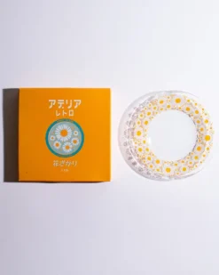 Aderia - Small Plate - Flower Bloom | Kids Kids & Babies | Plates & Bowls