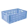 AyKasa - Maxi Crate - Baby Blue | Storage & Organisation