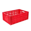 AyKasa - Maxi Crate - Red | Storage & Organisation
