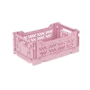 AyKasa - Mini Crate - Cherry Blossom | Storage & Organisation