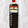 BILLIE JUSTICE THOMSON - Kikkoman Magnet | Fun Things For The Kitchen | Magnets