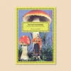 Broccoli - Fruit of Mythic Dreaming: Imagined Folklore | Books & Mags