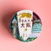 Cozyca – Ai Okino - Clear Washi Tape - Osaka | Stickers, Stationery & Scrapbooking