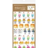 Furukawashiko Furukawa Shiko - Sticker Sheet - Coffee Shop Sweet Animal Treats | Stickers, Stationery & Scrapbooking