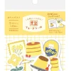 Furukawashiko - Washi Flake Stickers - Shiko Decoration | Stickers, Stationery & Scrapbooking