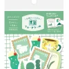 Furukawashiko - Washi Flake Stickers - Cute Green Things | Stickers, Stationery & Scrapbooking