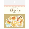 Furukawashiko - Washi Flake Stickers - Pochitto Snack | Stickers, Stationery & Scrapbooking