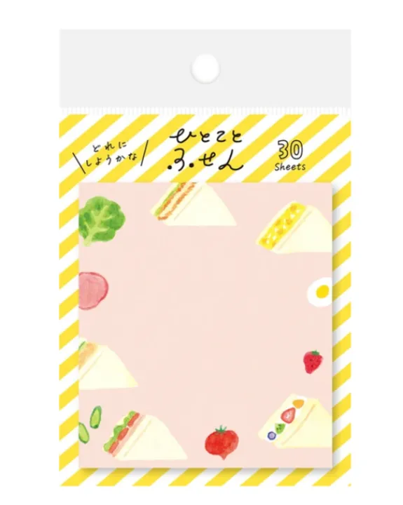 Furukawashiko Sticky Notes - Japanese Sandwiches | Stickers, Stationery & Scrapbooking