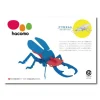 Hacomo - Craft Kit - Stag Beetle | Kids Kids Craft & Activities