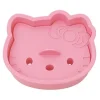 Miffy Hello Kitty - Bread or Cookie Cutter | Fun Things For The Kitchen