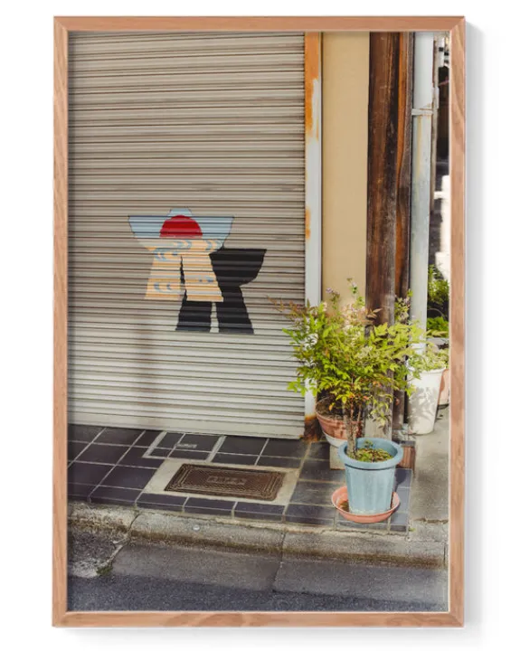Hilary Walker - Shopfront, Kyoto | Art & Prints