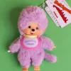 Sekiguchi Monchhichi - Bag Charm - Lilac | Keyrings & Bag Charms