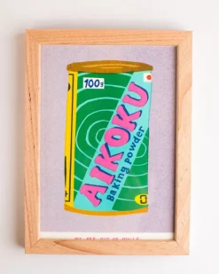 we are out of office - Raw Ash FRAMED Riso Print - Aikoku Baking Powder | Fun Things For The Kitchen | Art & Prints