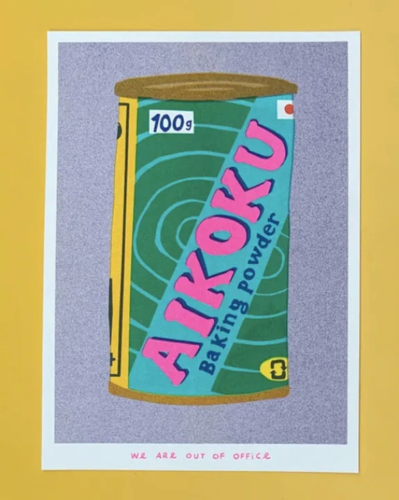 we are out of office - Riso Print - A Can of Aikoku Baking Powder | Art & Prints